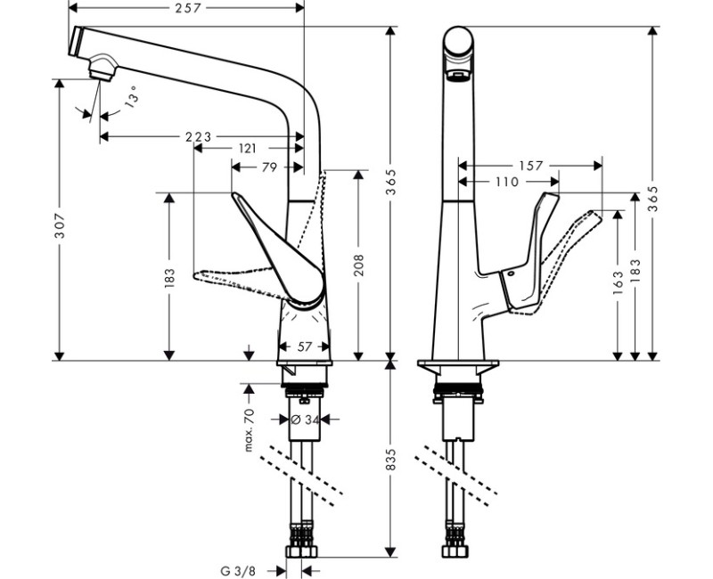 Hansgrohe Metris Select Virtuves jaucējkrāns 320, 14883000