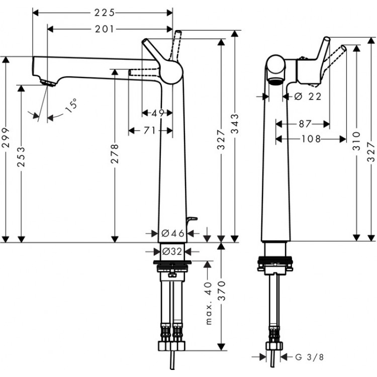 Hansgrohe Talis S 250 Izlietnes jaucējkrāns, 72115000 Hansgrohe Talis S 250 Izlietnes jaucējkrāns, 72115000