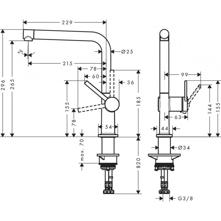 Hansgrohe Talis M54 Virtuves jaucējkrāns, 72840670 Hansgrohe Talis M54 Virtuves jaucējkrāns, 72840670