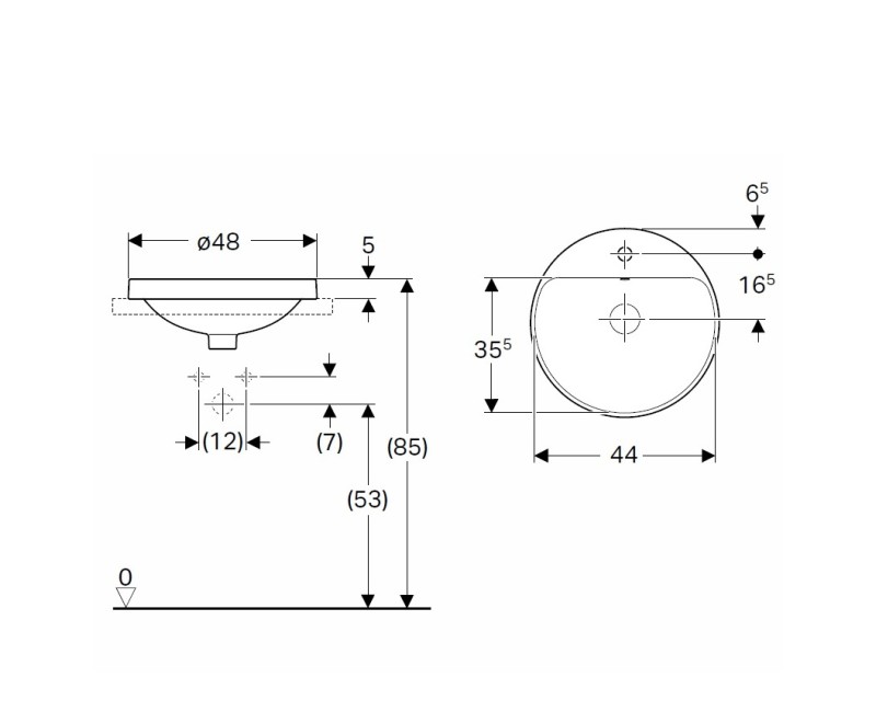 VariForm Раковина встраиваемая 48см, 500.704.01.2