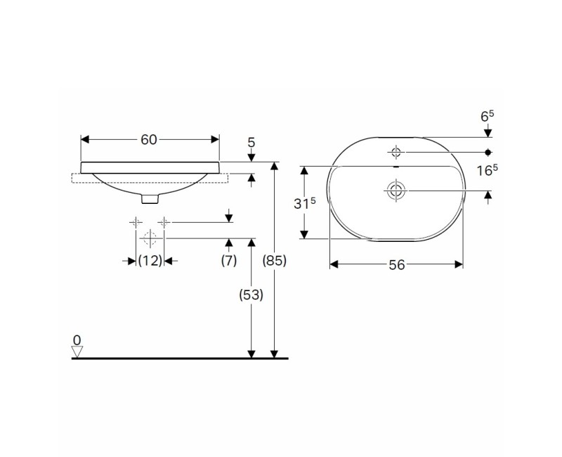 VariForm Iebūvējamā izlietne 60x45cm, 500.732.01.2