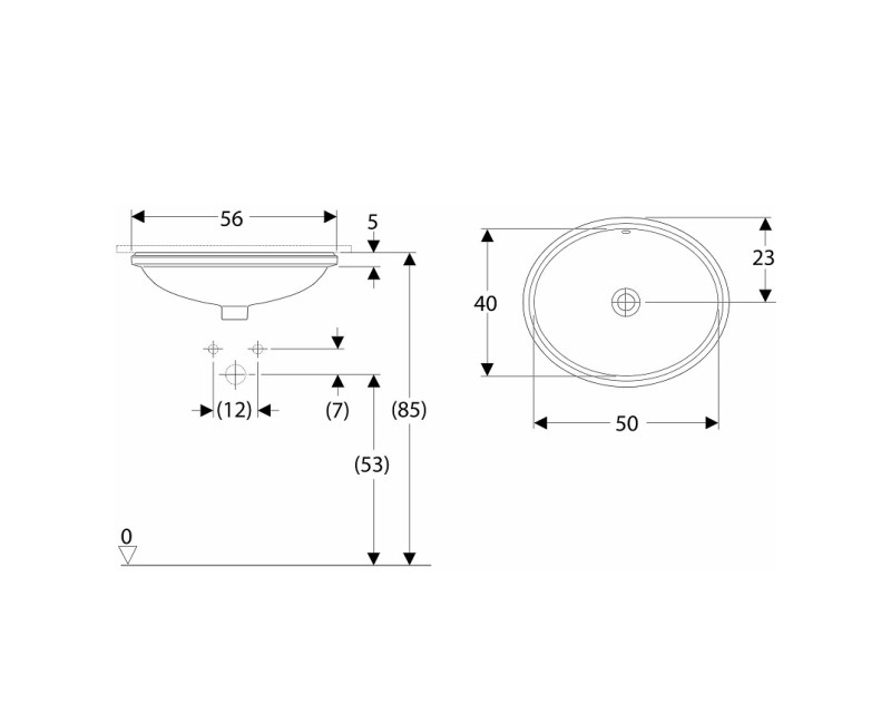 VariForm Pabūvējamā izlietne 50x40cm, 500.752.01.7