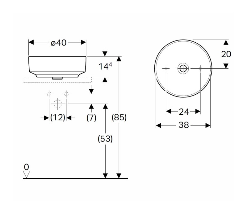 VariForm Vannas istabas izlietne 40cm, uzliekamā 500.768.01.7 EXP