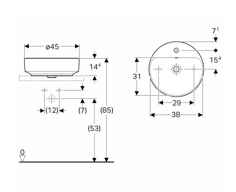 VariForm Vannas istabas izlietne 45cm, uzliekamā 500.769.01.2