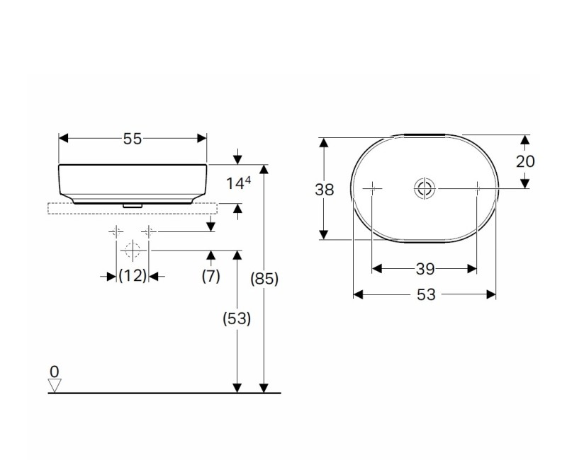 VariForm Vannas istabas izlietne 55cm, uzliekamā 500.774.01.2