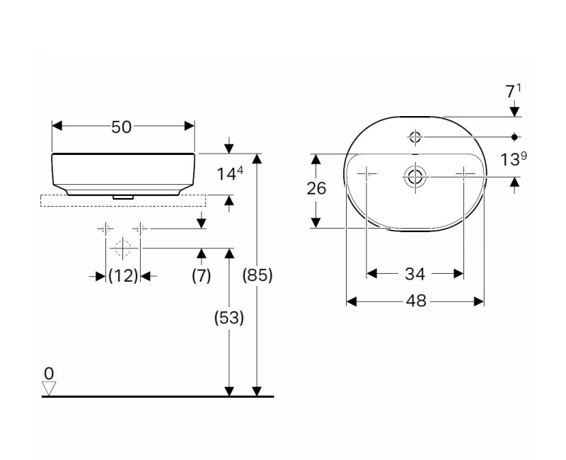 VariForm Vannas istabas izlietne 50cm, uzliekamā 500.775.01.2