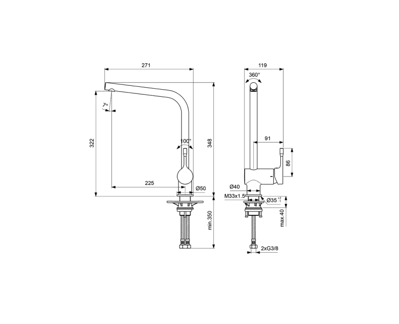 Ideal Standard Ceraflex Смеситель для кухни, BC174AA