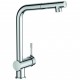 Кухонный смеситель Ideal Standard Ceralook с выдвижной насадкой Кухонный смеситель Ideal Standard Ceralook с выдвижной насадкой