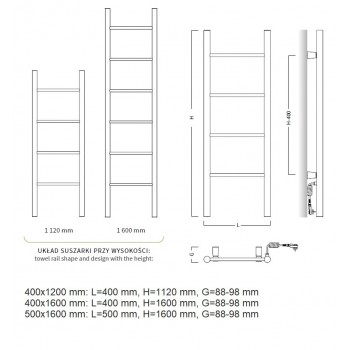 Primavera Elektriskais dvieļu žāvētājs 500x1600mm 120W,balts С34