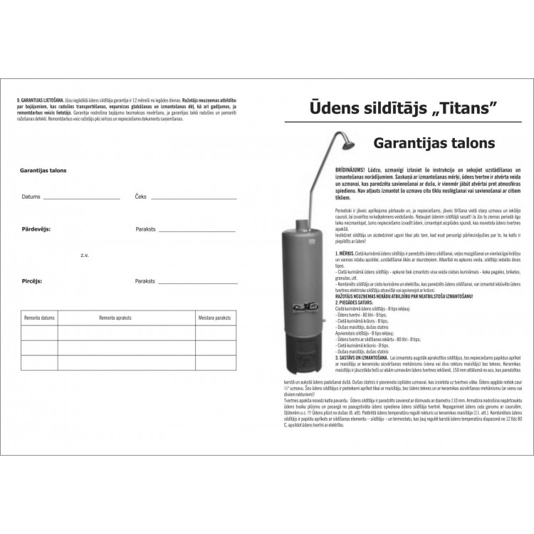 Titāns Malkas/elektrības ūdens sildītājs 80L, 9111439 Titāns Malkas/elektrības ūdens sildītājs 80L, 9111439