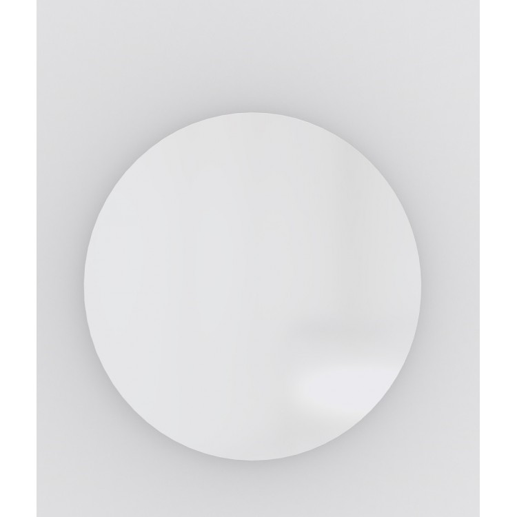 Kame ROUND Spogulis ar LED apgaismojumu 60cm, 22504300 Kame ROUND Spogulis ar LED apgaismojumu 60cm, 22504300