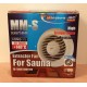 MMotors JSC Ventilators saunām, pirtīm +140C MMS 120v D120,balts MMotors JSC Ventilators saunām, pirtīm +140C MMS 120v D120,balts