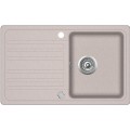 Aquasanita NOTUS Кухонная мойка 765x460mm,SQ101AW-110