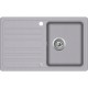Aquasanita NOTUS Virtuves izlietne 765x460 mm SQ101AW-202 Aquasanita NOTUS Virtuves izlietne 765x460 mm SQ101AW-202