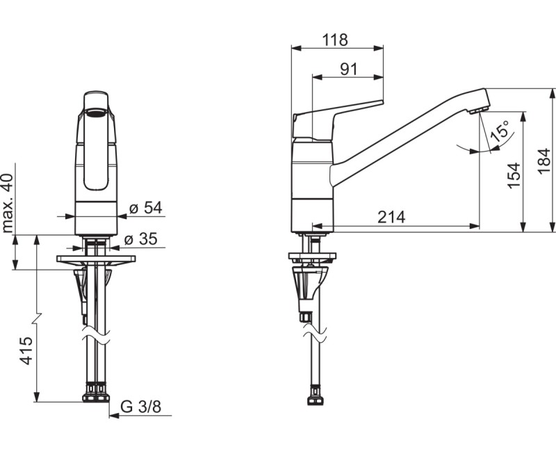 ORAS VEGA Смеситель для кухни 1820FG
