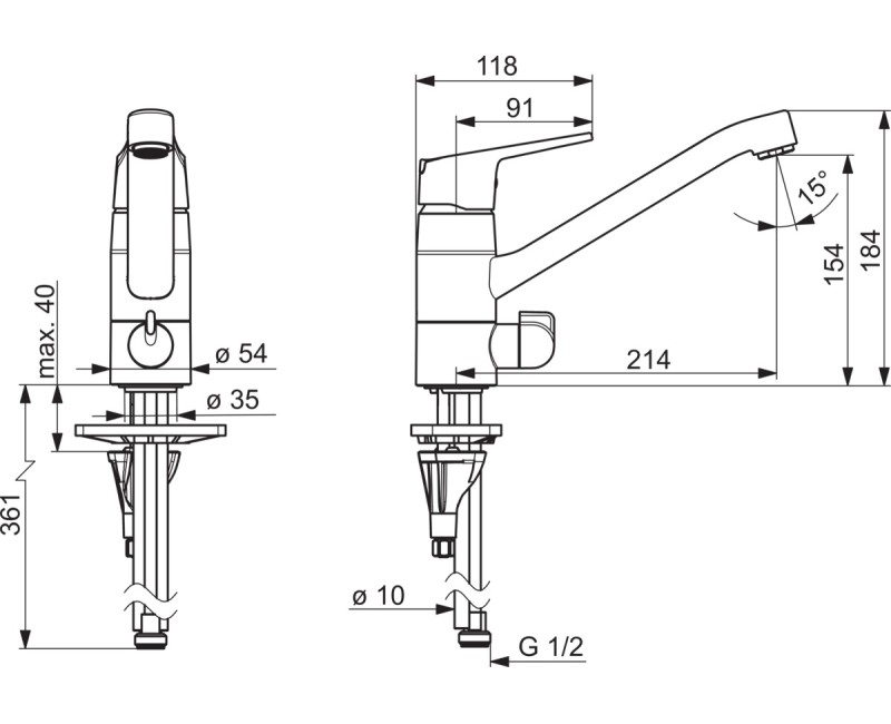 ORAS VEGA Смеситель для кухни с клапаном 1825G
