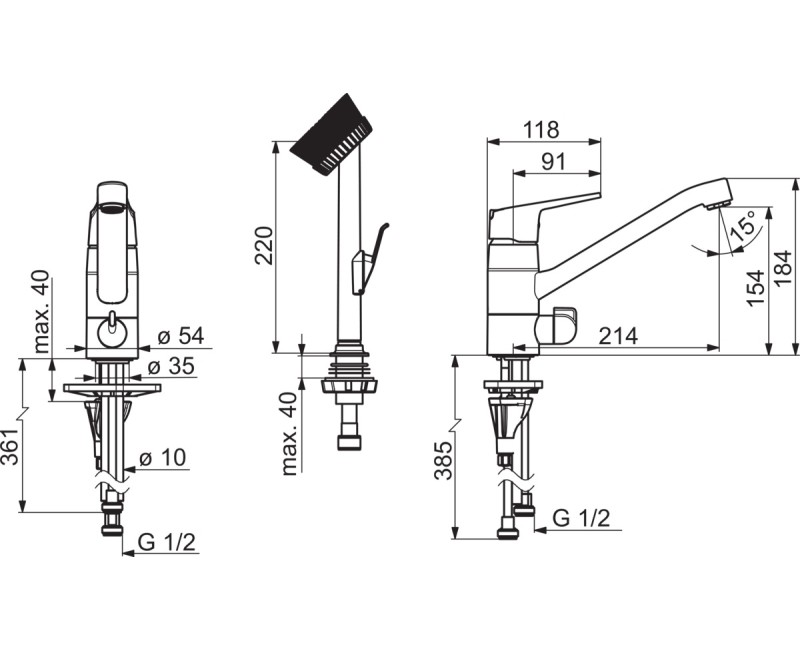 ORAS VEGA Смеситель для кухни 1829G