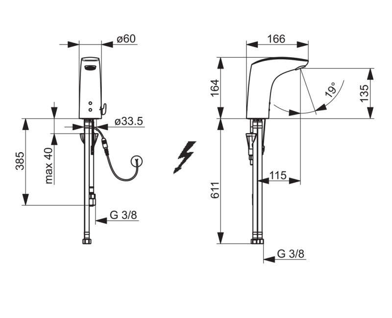 ORAS ELECTRA Бесконтактный cмеситель для умывальника 12 V 6221F