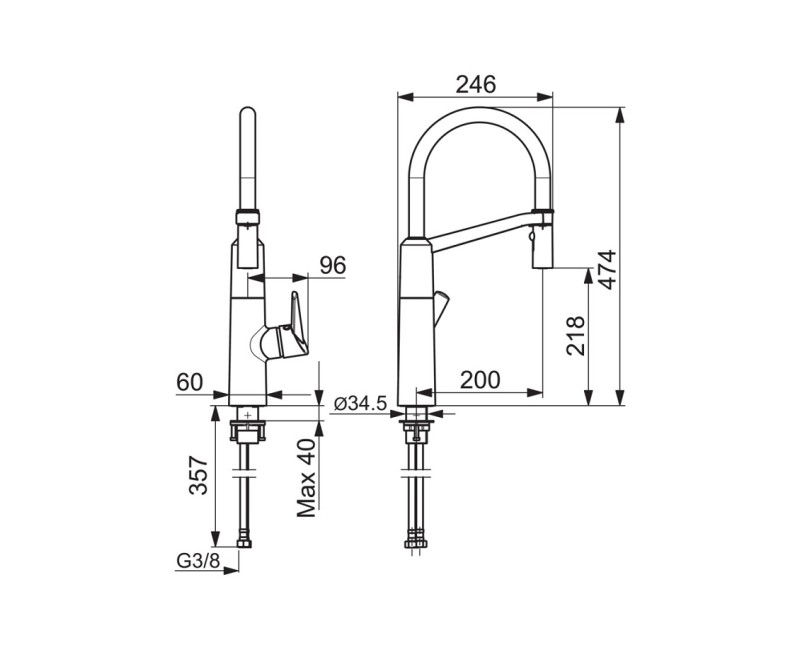 ORAS OPTIMA Смеситель для кухни, 2738F