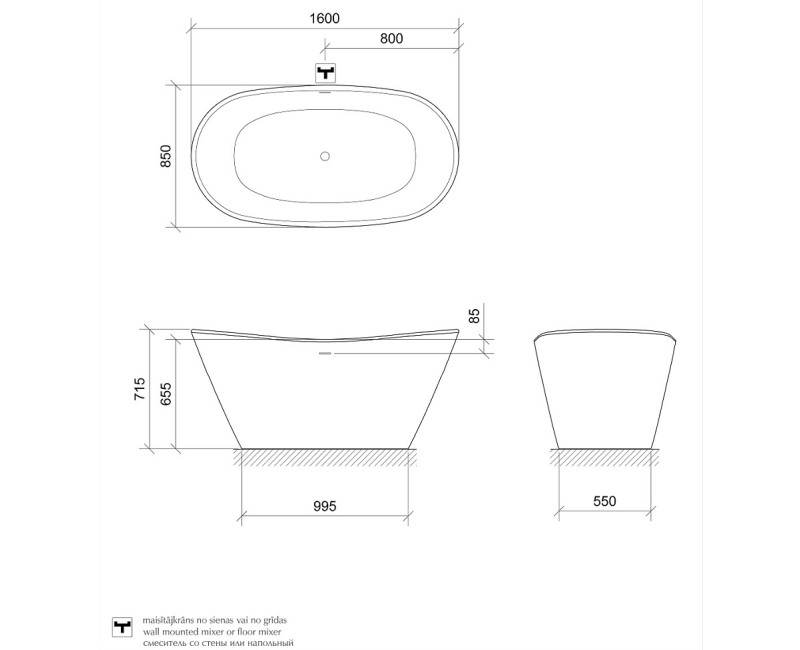 PAA Свободно стоящая ванна AMORE 1600x850, каменная масса