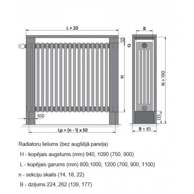 Purmo Kolonnu radiators Delta Bar 14 800x940x262 Purmo Kolonnu radiators Delta Bar 14 800x940x262