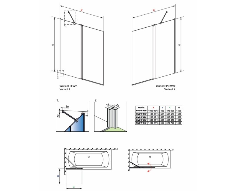 Radaway Шторка на ванну NES PND II 130 cm