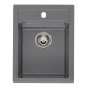 Reginox Amsterdam 34 Кухонная мойка 51x40см, R33562 Reginox Amsterdam 34 Кухонная мойка 51x40см, R33562