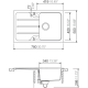 Schock Virtuves izlietne FORMHAUS D-100S 78x50cm, onyx Schock Virtuves izlietne FORMHAUS D-100S 78x50cm, onyx