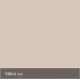 ARCA Virtuves izlietne pabūvējamā 810x520mm, SQA220-111