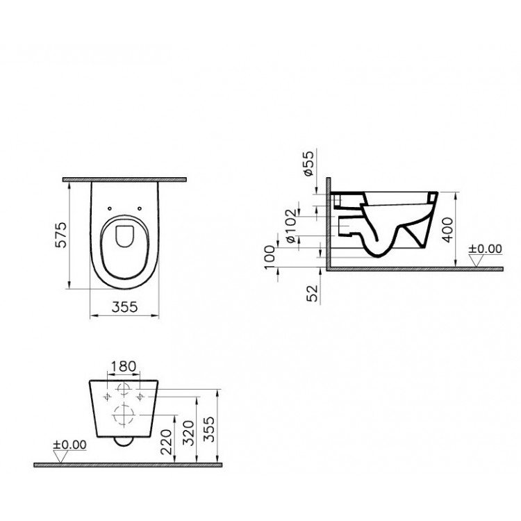 VitrA Matrix Piekaramais WC pods ar SC vāku, 5173
