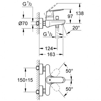 Vannas / Dušas maisītājs Grohe Eurosmart Cosmopolitan, Hromēts 32831000
