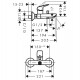 Hansgrohe Logis Vannas/dušas jaucējkrāns, 71400000 Hansgrohe Logis Vannas/dušas jaucējkrāns, 71400000