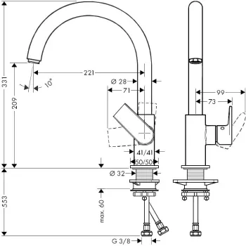 Virtuves maisītājs Hansgrohe Vernis Shape M35 210, ar grozāmu snīpi, hroms