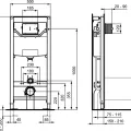 Montāžas rāmis Ideal Standard ProSys™ 120M iebūvējams WC rāmis