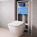 Montāžas rāmis Ideal Standard ProSys™ 120M iebūvējams WC rāmis