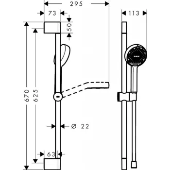 Dušas komplekts Hansgrohe Activera S, Rokas dušas, stieņa un šļūtenes komplekts, EcoSmart, hroms 28041670