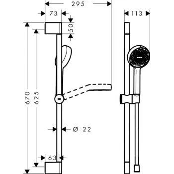 Dušas Komplekts Hansgrohe Activera Select S Rokas duša, stienis un šļūtene, 2 plūsmas, EcoSmart, matēti melna 28044670
