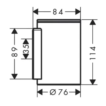 Glāze Axor Universal Circular, stikls/matēti melns 42804670