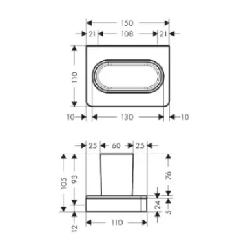 Glāze Axor Universal ar turētāju, matēti melna 42834670