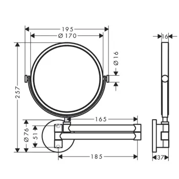 Kosmētikas spogulis Axor Universal Circular, birstēta bronza 42849140