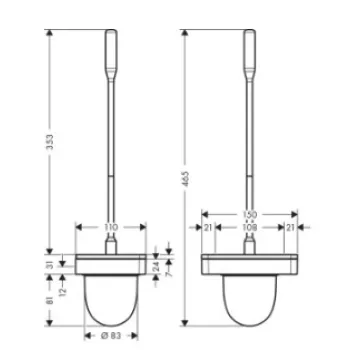 Tualates Birste AXOR Universal ar turētāju, hroms 42835000