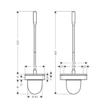 Tualates Birste AXOR Universal ar turētāju, matēti melna 42835670