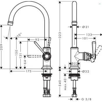Vannas istabas izlietnes maisītājs Axor Montreux, 210 bez stieņa, hroms 16518000