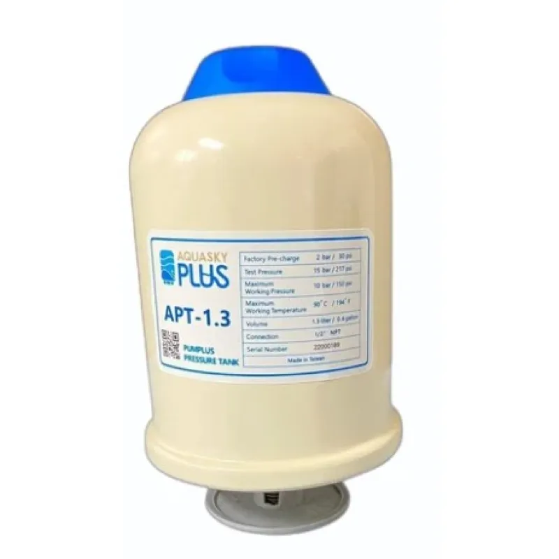Hidrofors (Spiedkatls) AQUASKY 1.3L vert.(APT1.3V)