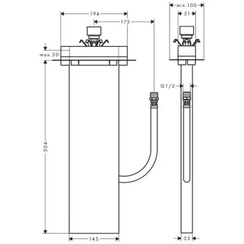 Maisītāja iebūvējamā daļa Hansgrohe sBox Vannas maisītājiem 13560180