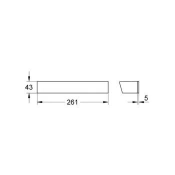 Dušas plaukts Grohe Grohtherm 2000 EasyReach StarLight apdare, Hromēts 18608001 Dušas plaukts Grohe Grohtherm 2000 EasyReach StarLight apdare, Hromēts 18608001
