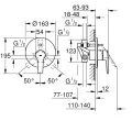 Vannas / Dušas maisītājs Grohe QuickFix Start iebūvējams, hromēts  23558002