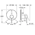 Dušas maisītājs Grohe Essence iebūvējums 2 iztekas, brushed Hard Graphite  24058AL1