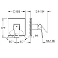 Dušas maisītājs Grohe Eurocube iebūvējams Hromēts 24061000