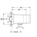 Dušas klausules turētājs / izvads GROHE Euphoria Cube PVD virsma, supersteel  26370DC0